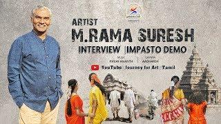 ARTIST RAMA SURESH INTERVIEW | JOURNEY_FOR_ART | MADURAI_OVN