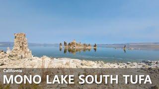 Mono Lake South Tufa : The Best Place To Visit In California