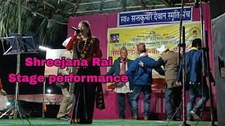 Shreejana Rai Stage performance at Margherita// Live shows #shreejanarai#thuli