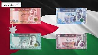 Jordan New Dinars 2022