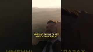 Как живёт успешный инвестор? #деньги #доллар #инвестиции