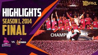 PKL Season 1 Final Highlights: Jaipur Pink Panthers vs U Mumba | Watch 1000th Panga on January 15