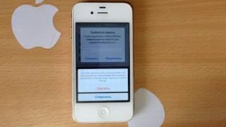 100% способ удаления чужого Apple id на iphone 4,4s,5,5s......