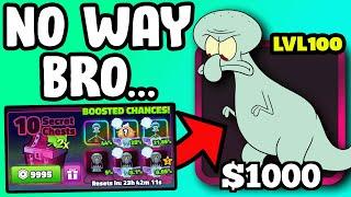 BUYING TONS OF LUCKY SECRET CHESTS for NEW SQUIDASAURUS REX SECRET RARE!! (UPDATE)