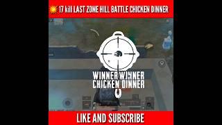 Last Zone Ghar ke uper chicken dinner @Bihari gamer X Pro #pubglite #pubg #bgmi #shorts #viralshorts