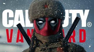 DEADPOOL VOICE TROLLING ON COD: VANGUARD | EPISODE 6