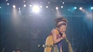 MISIA - 逢いたくていま Aitakute Ima - Hoshizorano no LIVE Ⅵ 2010 Maishima - Osaka