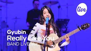 [4K] 규빈(Gyubin) “Really Like You” Band LIVE Concert 여솔 계보를 이을 갓기 등장 [it’s KPOP LIVE 잇츠라이브]