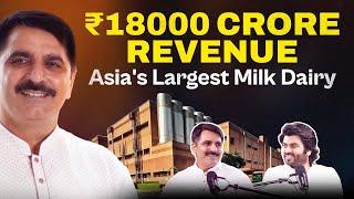 How Banas Dairy Earns ₹18000 Crore - કરોડપતિ પશુ પાલકો, ચિકિત્સા, હરિયાળો બનાસ, પર્યાવરણ પ્રેમ