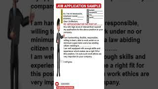 Job application sample. How to write an application for the Job!