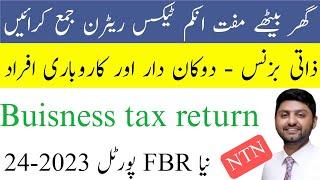 File tax return 2023 for small buisness, shopkeepers and Traders