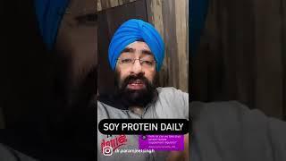 Can I take soy protein daily #shorts Dr.Education