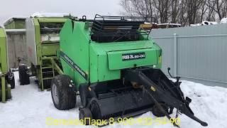 DEUTZ-FAHR RB3.20 | ЛУЧШИЙ ПРЕСС-ПОДБОРЩИК | СЕЛЬХОЗ ПАРК