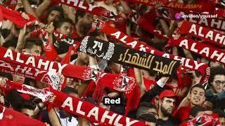 Al Ahly Club History