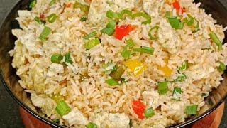 Egg Fried Rice | Easy Fried Rice Recipe | One Pot Rice | Dinner Recipe