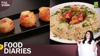 Chicken Bonza & Pineapple Upside Down Cupcakes | Food Diaries | Zarnak | 21 Nov 24 | Masala TV