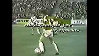 Торпедо - Спартак  0:0 (Чемпионат СССР 1989 - 3 тур)