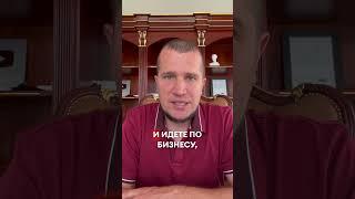Программа талантов США. Иммиграция в США. Нужно ли писать бизнес-план по EB-1A и EB-2NIW?