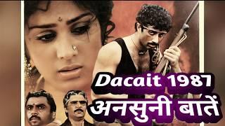 dacait 1987 se judi kuchh ansuni baten | behind the scenes .
