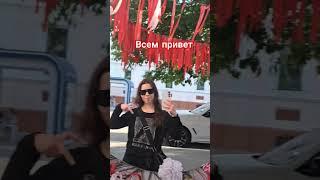 Добро пожаловать на канал