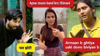 Payal Malik badly Expose Shivani Kumari | Payal ny kiya Shivani ko Badnaam | Armaan Malik