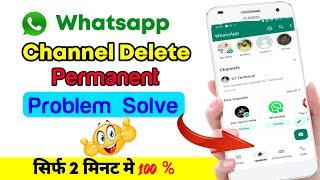 Whatsapp Channel Kaise Hataye  | Whatsapp update option kaise hataye @ManojDey