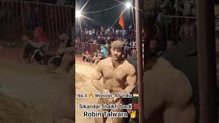 Sikandar Shaikh Official  All india Best wrestler   #sikandarshaikh #kushti #hearttouching