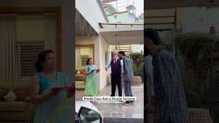 Middle Class Dad in Parallel Universe- Father Son - Baap Beta #shorts