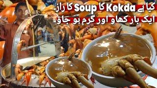 Karachi Style Kekda Ka Soup, Kekde Ka Soup Banane Ka Tarika, Tasty Crabs Recipe, Kekda Soup Karachi