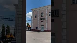 Елец - железнодорожная станция