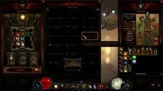 Diablo III Patch 2.3 PTR Как работает Куб Канаи