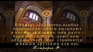 8 филиал детская библиотека 30