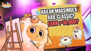 Axie Classic Guild Wars MAGSISIMULA NA? (Kailan?) | Axie Origins Update