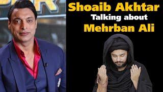 Shoaib Akhtar Talking about Mehrban Ali | Pakistan Fast Bowler Cricket | Cricketer Face Reading Book