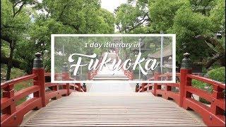 Fukuoka - Travel Plan for First Timers in Fukuoka | Japan Itinerary suggestion