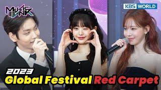 [4K] 2023 Music Bank Global Festival G.A.T.E Red Carpet | KBS WORLD TV 231215