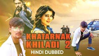 khatarnak khiladi 2 raju bhai spoof    राजू भाई action dailogue south movie raju bhai scane