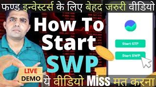 How to Start SWP on Groww App, Axis, SBI, ICICI App | How to Activate SWP | Swp Plan in Mutual Fund