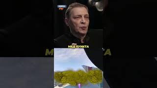 НЕВЗОРОВ ЖЕСТКО ПОСТАВИЛ НА МЕСТО ДУДЯ  #интервью #вдудь #невзоров