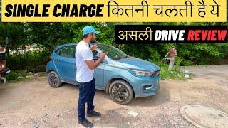 Tata Tiago EV | Long Range | Drive Review 2023 | Mohit Vihem