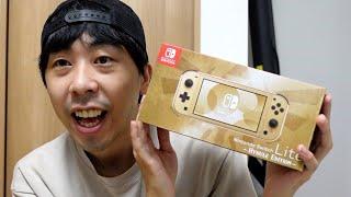 Switchを買ってもらった小学生YouTuber