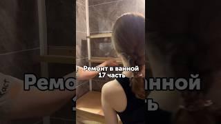 Тгк: Valerurus за кадром