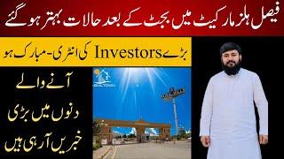 Good News For Faisal Hills Markete | Faisal Hills Taxila Latest News | Faisal Hills Updates | JS