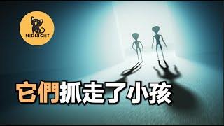 50年後被網飛NETFLIX重啟，一起被時間掩蓋的大規模UFO遭遇事件，抓孩子的UFO