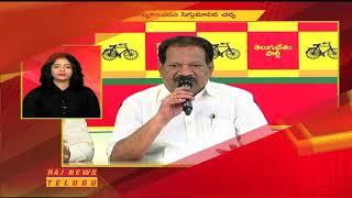 TDP Leader Nakka Anand Babu Fires On YS Jagan On Padayatra | Raj News Telugu