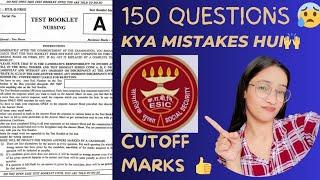 Late but most Honest Review on Esic exam 2024 | Esic cut off 2024 |