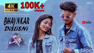 Bhaynkar Dislisni  | New Koraputia song | Rahul RbN Ft-Simraan |Sonaya Priya,Chandu D Souza.