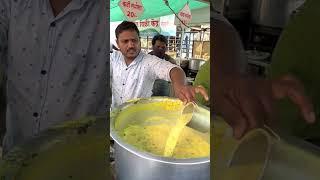 Famous kadi samosa of Nagpur | Indian street food