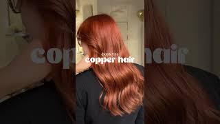 Сохраняй формулу нашумевшего рыжего #hairtok #hair #hairstyle #окрашивание