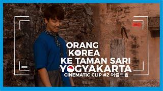 [Korean] Sunset View In Taman Sari Water Castle Yogyakarta, Indonesia (Cinematic Clip #2)